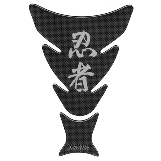 Keiti Carbon Tank Pad